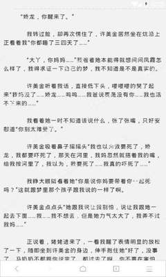 前往文莱，可选择的签证类型有哪些